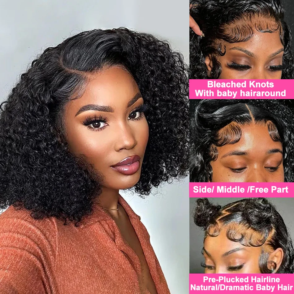 8-14 Short Inch Curly Wave Sho - Eyelash Extension Natural Look review and price